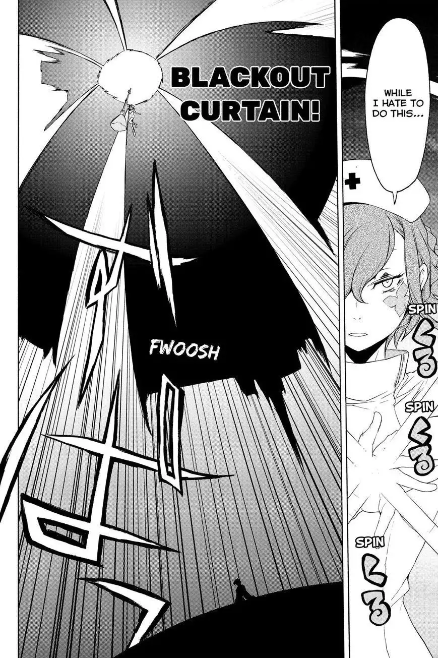 Yozakura Quartet Chapter 115 16